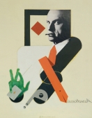 Contemporary Art, Art Exhibition Announcement at artist-info.com